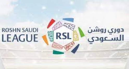 مليارا و113 مليون ريال دعم الدوري الممتاز والأولى والثانية بالسعودية